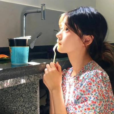 唔够运